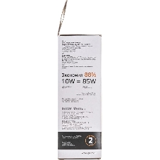 Лампа cветодиодная Gauss Elementary Свеча 10W 750lm 3000K E27 LED