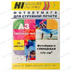 Фотобумага глянцевая односторонняя (Hi-image paper) A3, 170 г/м, 20 л.