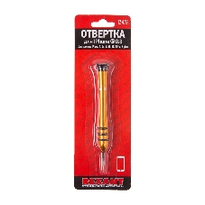 Отвертка для телефонов Rexant Pentalobe 0.8 (звездочка)