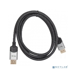 Кабель соединительный DisplayPort v1.4, 8K@60Hz, 2 м