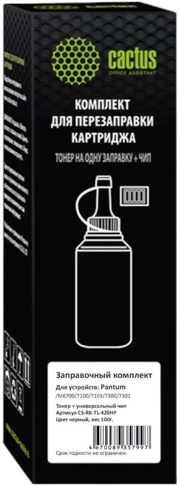 Тонер Cactus CS-RK-TL-420HP черный флакон 100гр. (в компл.:чип) для принтера Pantum/M6700/7100/7103/7300/7302