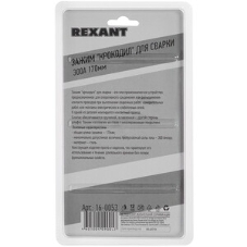 Зажим крокодил Rexant, длина 53 мм, ток 15A, 2 шт., пакет БОПП