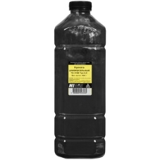Тонер-картридж Hi-Black (HB-TK-3190) для Kyocera-Mita P3055dn/P3060dn, 25K (с чипом)