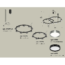 Светильник Ambrella light XR92091210/16 SBK/PPH/PBK черный песок/графит полированный/черный полированный GX53