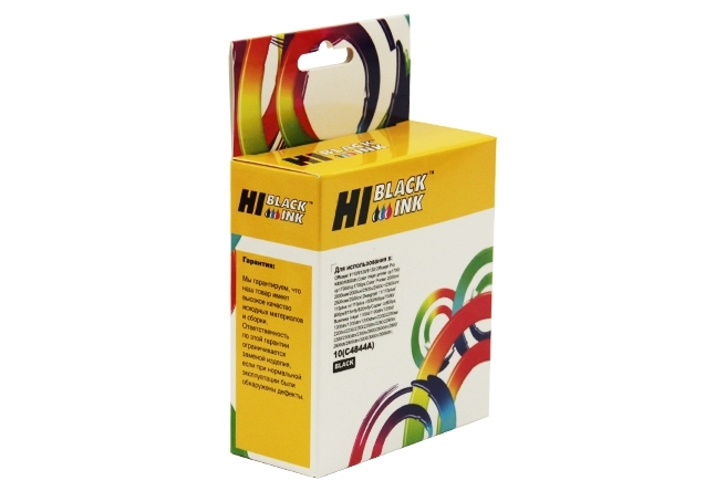 Картридж HP Business Inkjet 2200/2250, №10 (Hi-Black) C4844A, BK