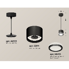 Светильник Ambrella Light XP8111020 SBK/FR черный песок/белый матовый GX53 (A2333, C8111, N8415)