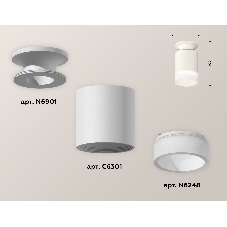 Светильник Ambrella Light XS6301104 SWH/FR белый песок/белый матовый MR16 GU5.3 (N6901, C6301, N6248)