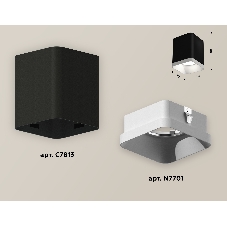 Светильник Ambrella Light XS7813001 SBK/SWH черный песок/белый песок MR16 GU5.3 (C7813, N7701)