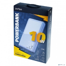 Портативный аккумулятор Perfeo (PF_E2092) - 20000 mAh, белый