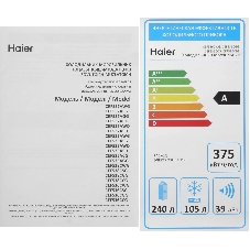Холодильник Haier CEF536CWG белый двухкамерный 240/105 л морозилка снизу, No Frost