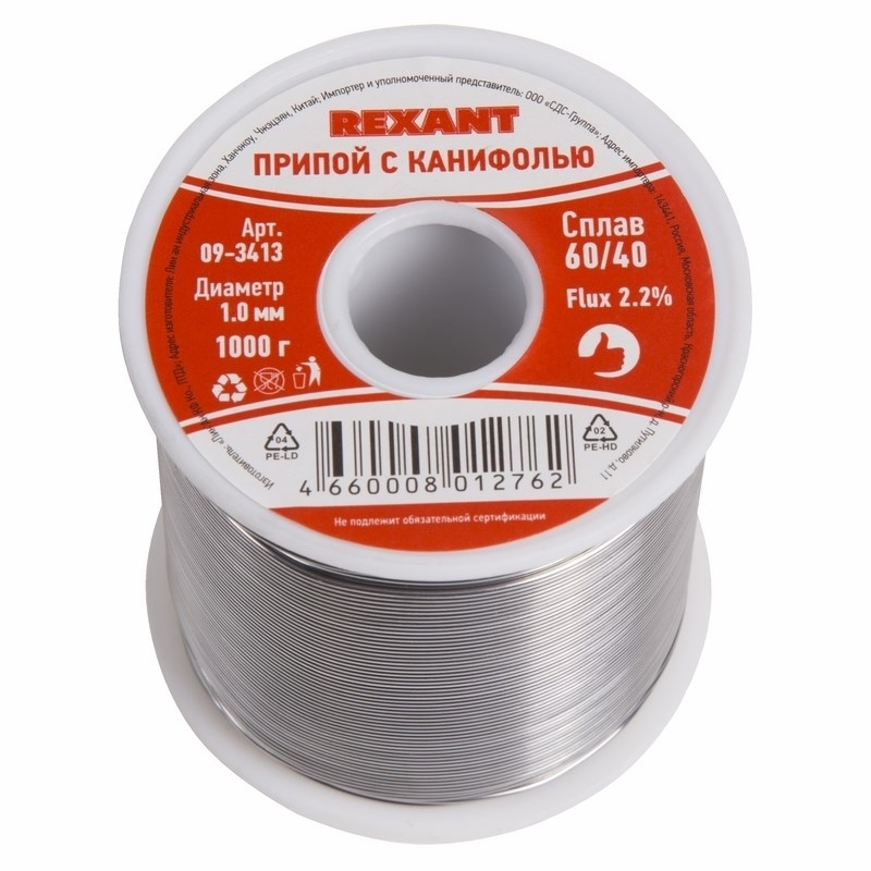 Припой с канифолью Rexant, 1000 г, Ø1.0 мм, (олово 60%, свинец 40%), катушка
