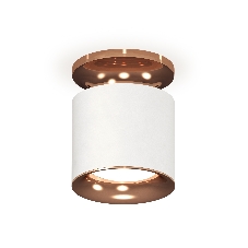 Светильник Ambrella Light XS7401142 SWH/PPG белый песок/золото розовое полированное MR16 GU5.3 (N7930, C7401, N7015)
