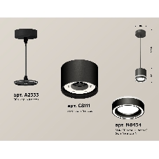 Светильник Ambrella Light XP8111021 SBK/FR черный песок/белый матовый GX53 (A2333, C8111, N8434)