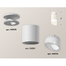 Светильник Ambrella Light XS6301105 SWH/FR белый песок/белый матовый MR16 GU5.3 (N6901, C6301, N6256)