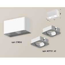 Светильник Ambrella Light XS7850010 SWH белый песок MR16 GU5.3 (C7850, N7710)