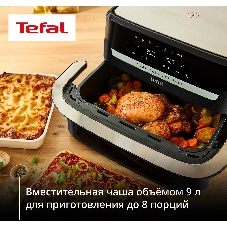 Аэрогриль Tefal Dual Easy Fry Flex EY9228E0 черный, 2700 Вт, 9 л, сенсор, 6 программ