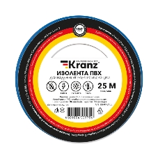 Изолента ПВХ Kranz 0.13х15 мм, 25 м, синяя (5 шт./уп.)
