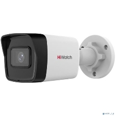 Камера видеонаблюдения IP HiWatch DS-I400(D) (4 мм) 4-4мм цв. корп.:белый