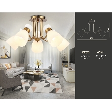 Светильник Ambrella light TR3218/5 GD/FR золото/белый матовый E27*5 max 40W D580*290