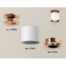 Светильник Ambrella Light XS7401142 SWH/PPG белый песок/золото розовое полированное MR16 GU5.3 (N7930, C7401, N7015)
