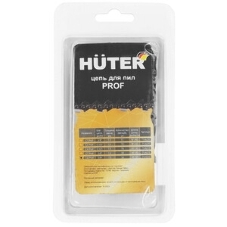 Цепь Huter С8 Prof/52