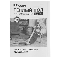 Разъем штекерный Rexant полностью изолированный гнездо 4 мм 0.5-1.5 мм² (РШПи-м 1.5-4/РШИм 1,25-5-4) красный