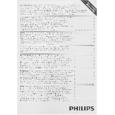 Бритва электрическая Philips S5887/10