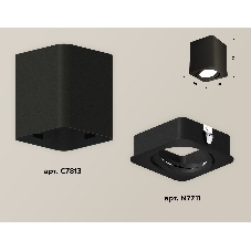 Светильник Ambrella Light XS7813010 SBK черный песок MR16 GU5.3 (C7813, N7711)