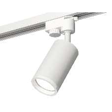 Светильник Ambrella light XT6322140 SWH/FR белый песок/белый матовый MR16 GU5.3 (A2520, C6322, N6245)