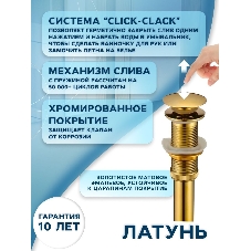 Раковина накладная на столешницу BAU Nimb овальная 50х36, белая, выпуск клик клак, золото