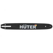 Шина для цепных пил Huter CS-141 3/8