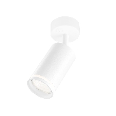 Накладной спот с выключателем Ambrella light TA120 WH белый GU10 max 12W D70*164*D55