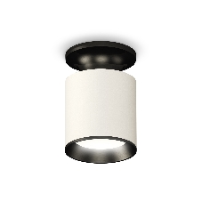 Светильник Ambrella Light XS6301120 SWH/PBK белый песок/черный полированный MR16 GU5.3 (N6902, C6301, N6103)