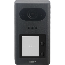 Вызывная панель Dahua DHI-VTO3211D-P2-S2, IP 1/2/4-button Villa Door Station