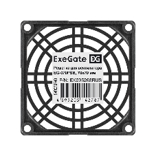 Решетка для вентилятора 70x70 ExeGate EG-070PSB (70x70 мм, пластиковая, квадратная, черная)