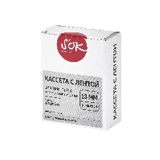 Кассета с лентой S'OK by Sakura Printing TZES941 для Brother, черный на серебре, 18мм/8м, наклейка