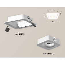 Комплект встраиваемого светильника Ambrella light XC7901011 SWH белый песок MR16 GU5.3 (C7901, N7715)