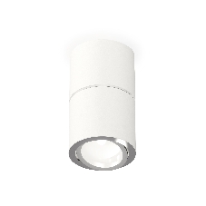 Светильник Ambrella Light XS7401160 SWH/PSL белый песок/серебро полированное MR16 GU5.3 (C7401, A2070, C7401, N7003)