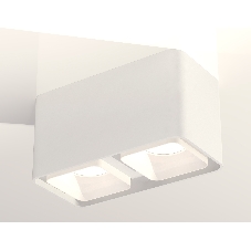 Светильник Ambrella Light XS7850021 SWH/FR белый песок/белый матовый MR16 GU5.3 (C7850, N7755)