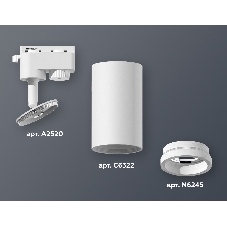 Светильник Ambrella light XT6322140 SWH/FR белый песок/белый матовый MR16 GU5.3 (A2520, C6322, N6245)