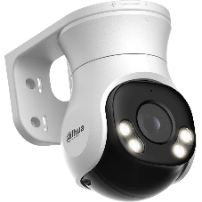 Камера видеонаблюдения Dahua DH-HAC-PT1509AP-A-LED-0280B-S2, аналоговая, 5 Мп, 2.8 мм, белая