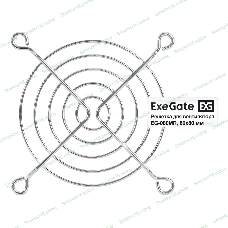 Решетка для вентилятора 80x80 ExeGate EG-080MR (80x80 мм, металлическая, круглая, никель)