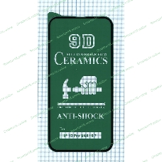 Керамическая пленка (стекло) для Iphone 13 Pro Max черный