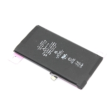 Аккумуляторная батарея для Apple iPhone 12/12 Pro