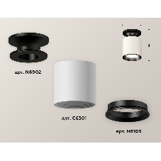 Светильник Ambrella Light XS6301120 SWH/PBK белый песок/черный полированный MR16 GU5.3 (N6902, C6301, N6103)