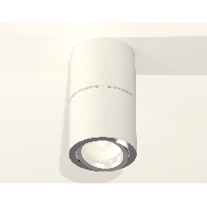 Светильник Ambrella Light XS7401160 SWH/PSL белый песок/серебро полированное MR16 GU5.3 (C7401, A2070, C7401, N7003)