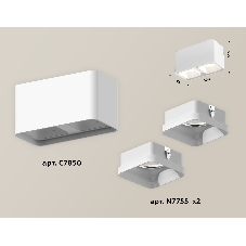 Светильник Ambrella Light XS7850021 SWH/FR белый песок/белый матовый MR16 GU5.3 (C7850, N7755)