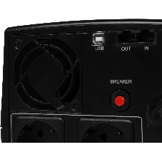 Источник бесперебойного питания Ippon Back Basic 1500 Euro / 1500 ВА / 900 Вт / 4 x CEE 7 (евророзетка)