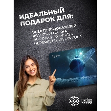 Коврик для мыши Cactus Saturn 300x250x2мм (CS-MPC-P03M)