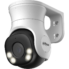 Камера видеонаблюдения Dahua DH-HAC-PT1509AP-A-LED-0280B-S2, аналоговая, 5 Мп, 2.8 мм, белая